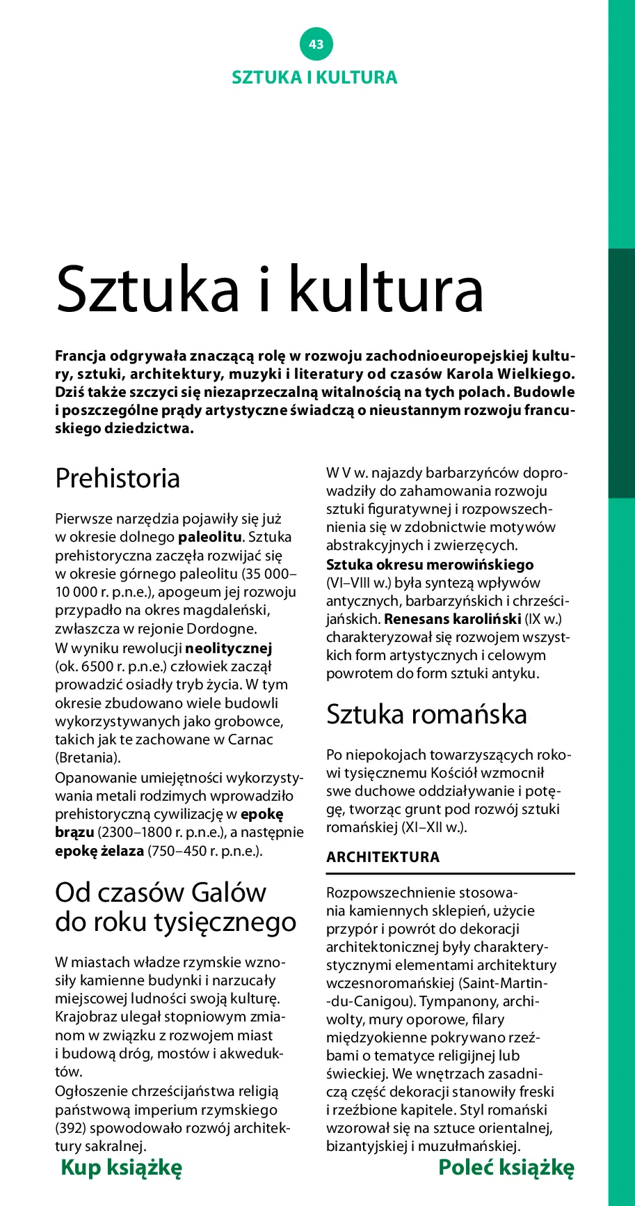Fragment „Francja. Zielony Przewodnik. Wydanie 3” — strona 13 z 19