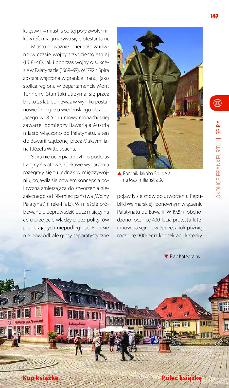 Fragment „Frankfurt nad Menem. Travelbook. Wydanie 1” — strona 19 z 24