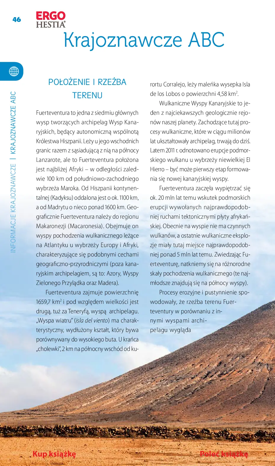 Fragment „Fuerteventura. Travelbook. Wydanie 3” — strona 12 z 24
