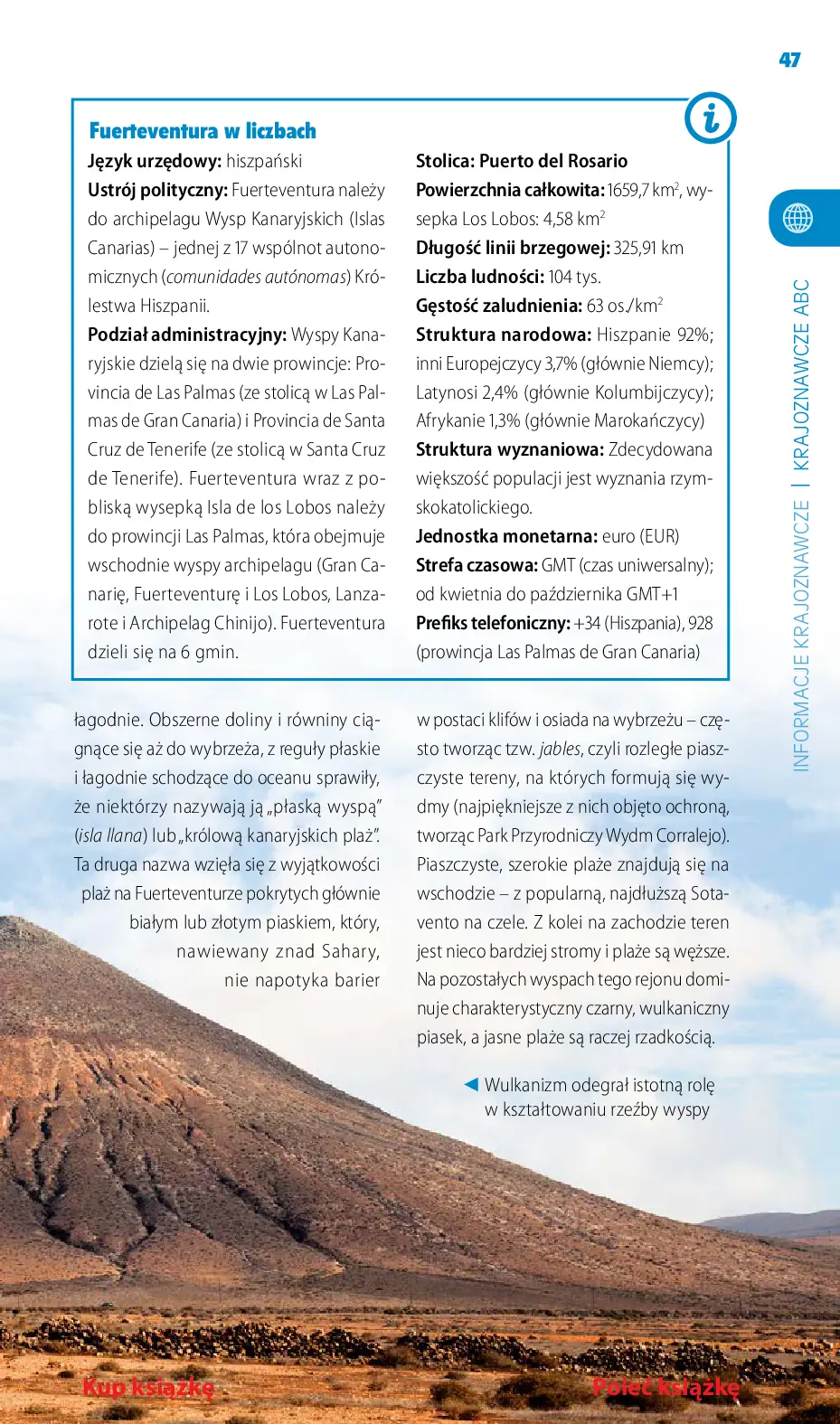 Fragment „Fuerteventura. Travelbook. Wydanie 3” — strona 13 z 24
