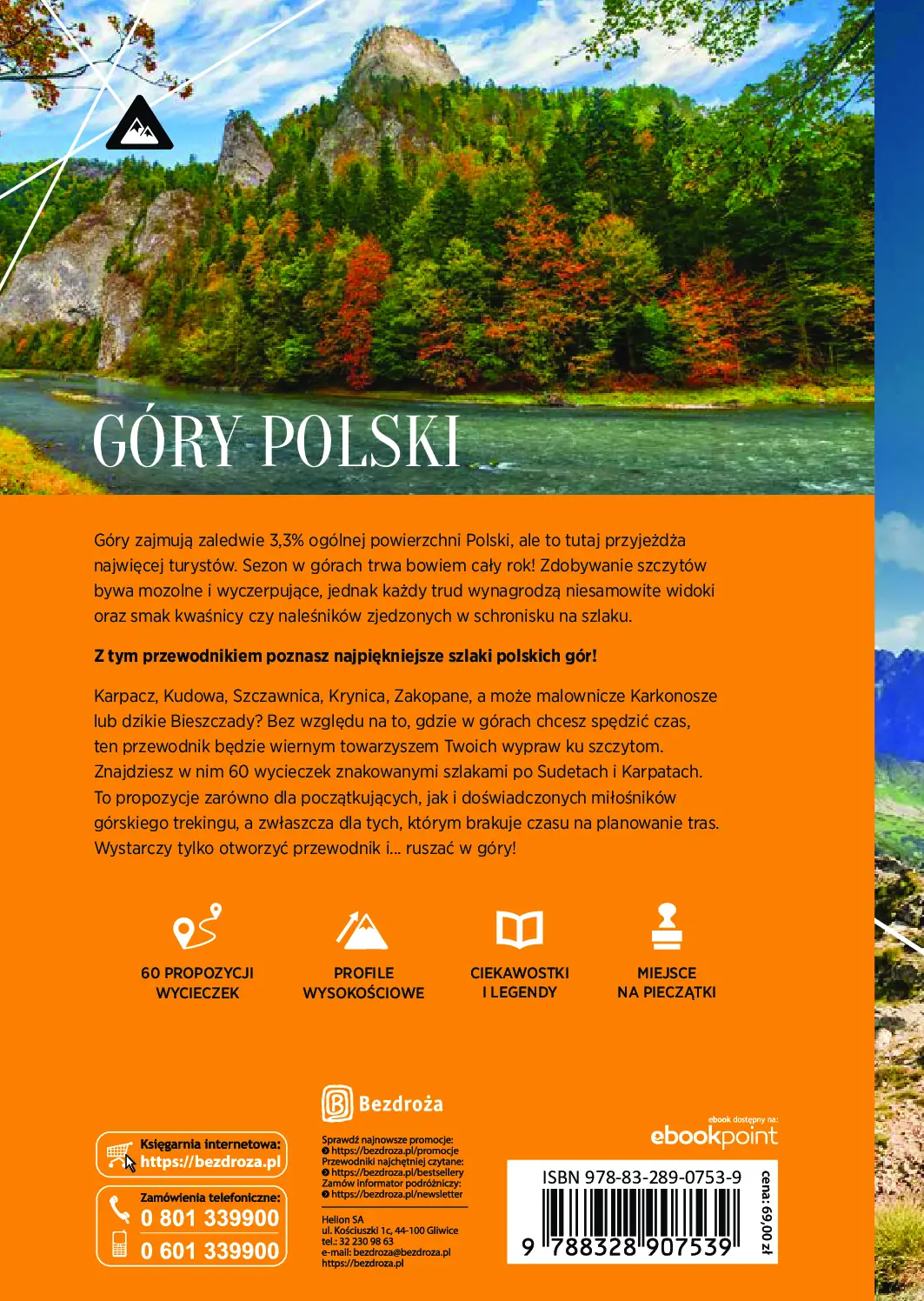 Fragment „Góry Polski. 60 najpiękniejszych szlaków na weekend. Mountainbook. Wydanie 2” — strona 10 z 10