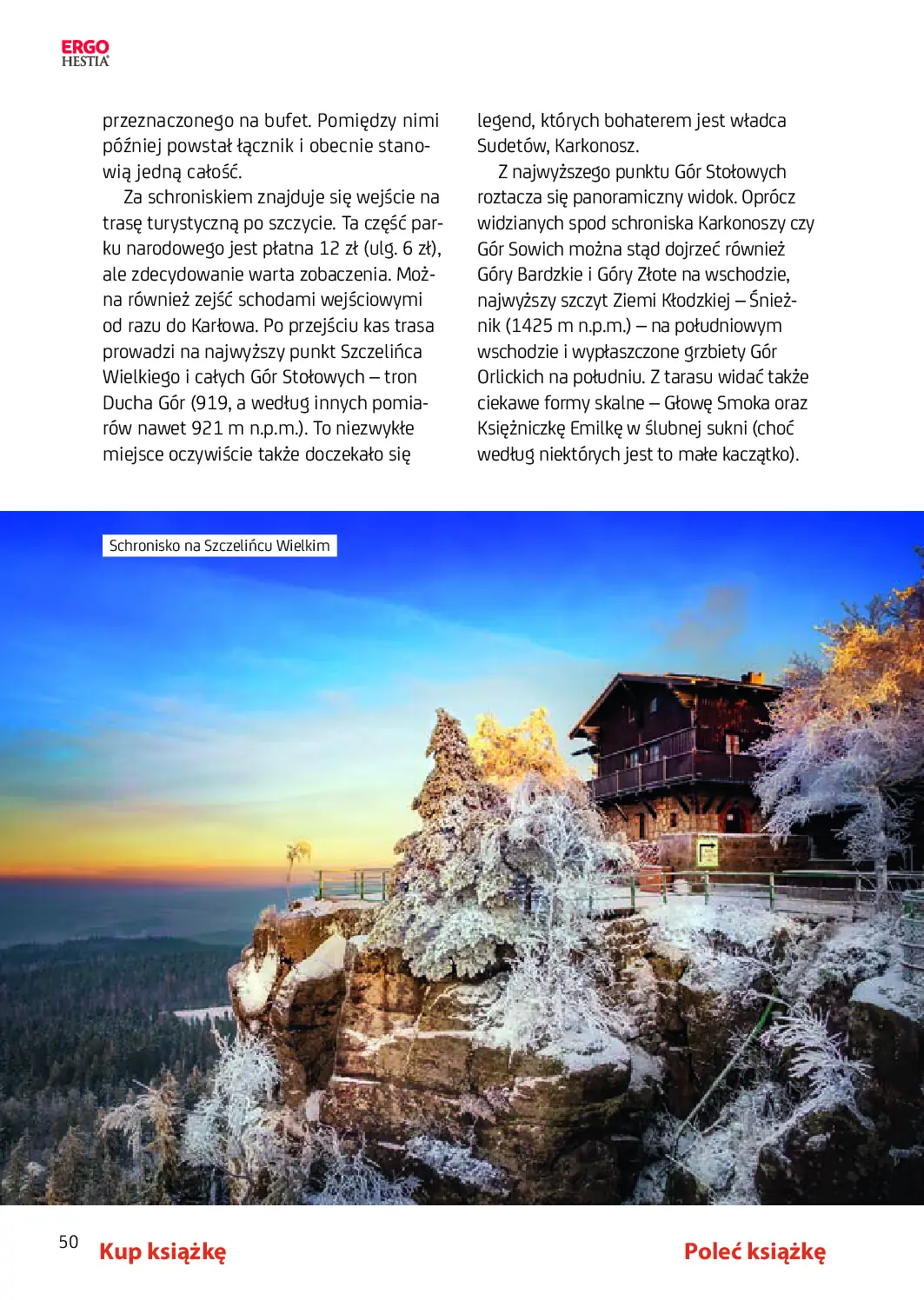 Fragment „Ziemia Kłodzka. trek&travel. Wydanie 1” — strona 24 z 30
