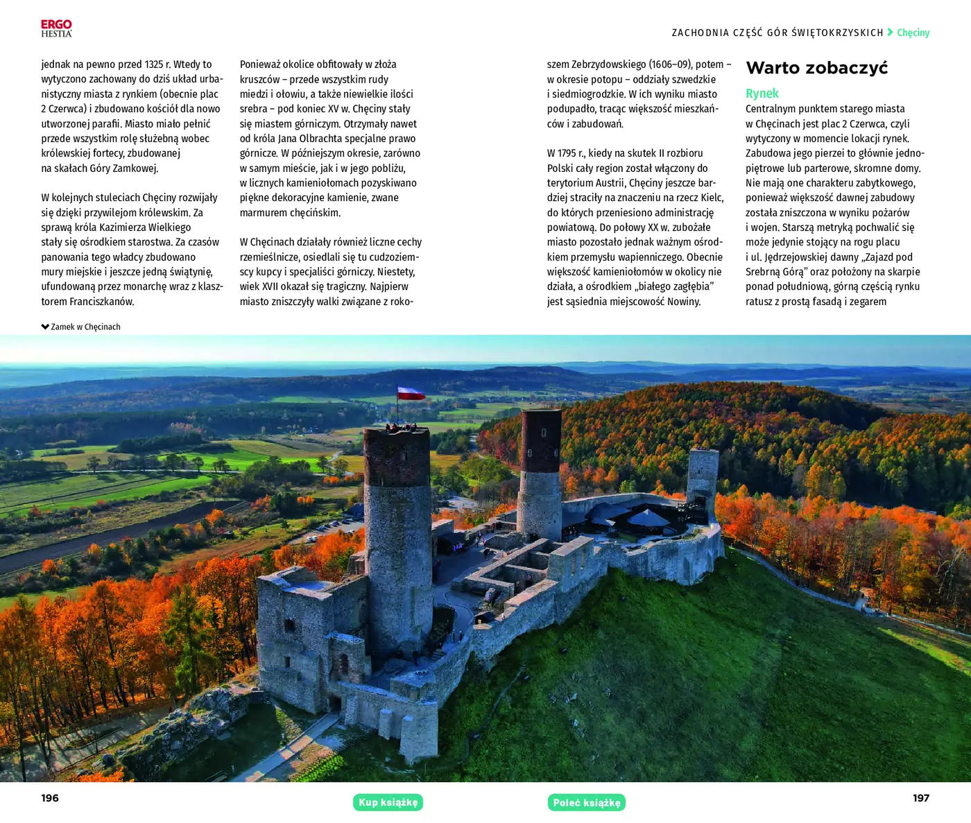 Fragment „Góry Świętokrzyskie. Kielce i Sandomierz. Travelbook. Wydanie 2” — strona 7 z 10