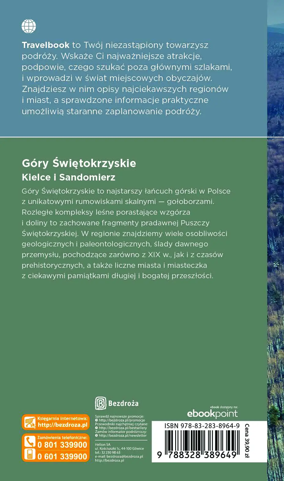 Fragment „Góry Świętokrzyskie. Kielce i Sandomierz. Travelbook. Wydanie 2” — strona 10 z 10
