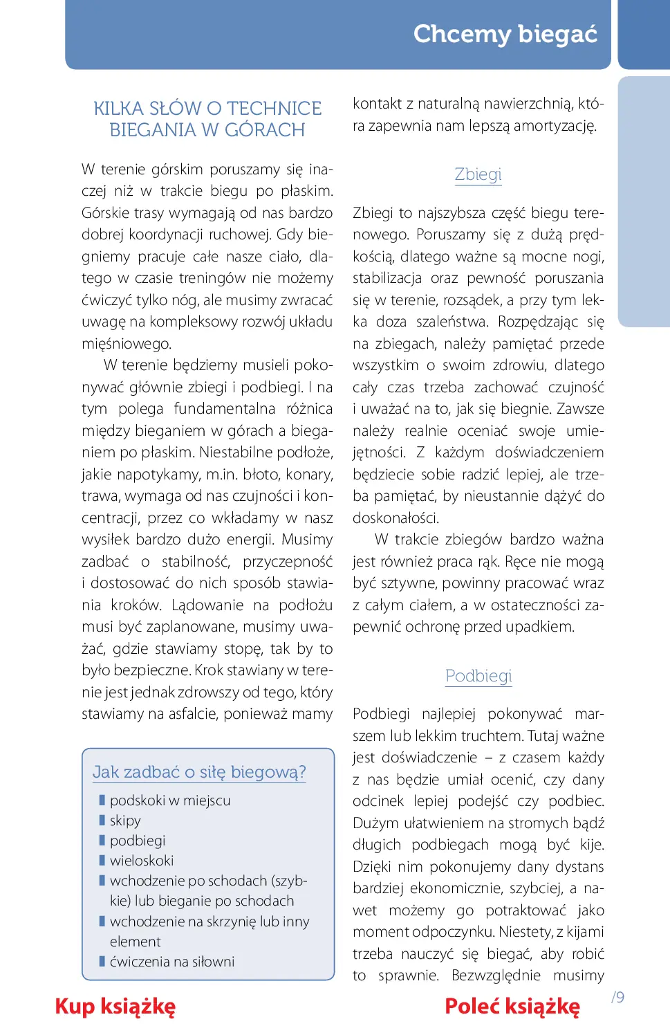 Fragment „Przez polskie góry. Przewodnik biegacza. Wydanie 1” — strona 7 z 17
