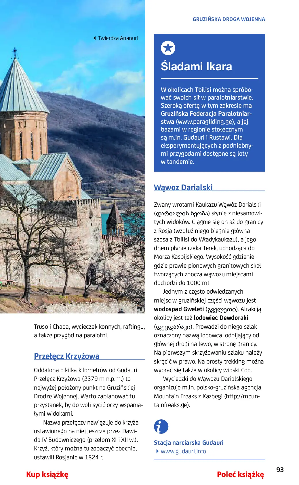 Fragment „Gruzja. #Travel&Style. Wydanie 1” — strona 11 z 30