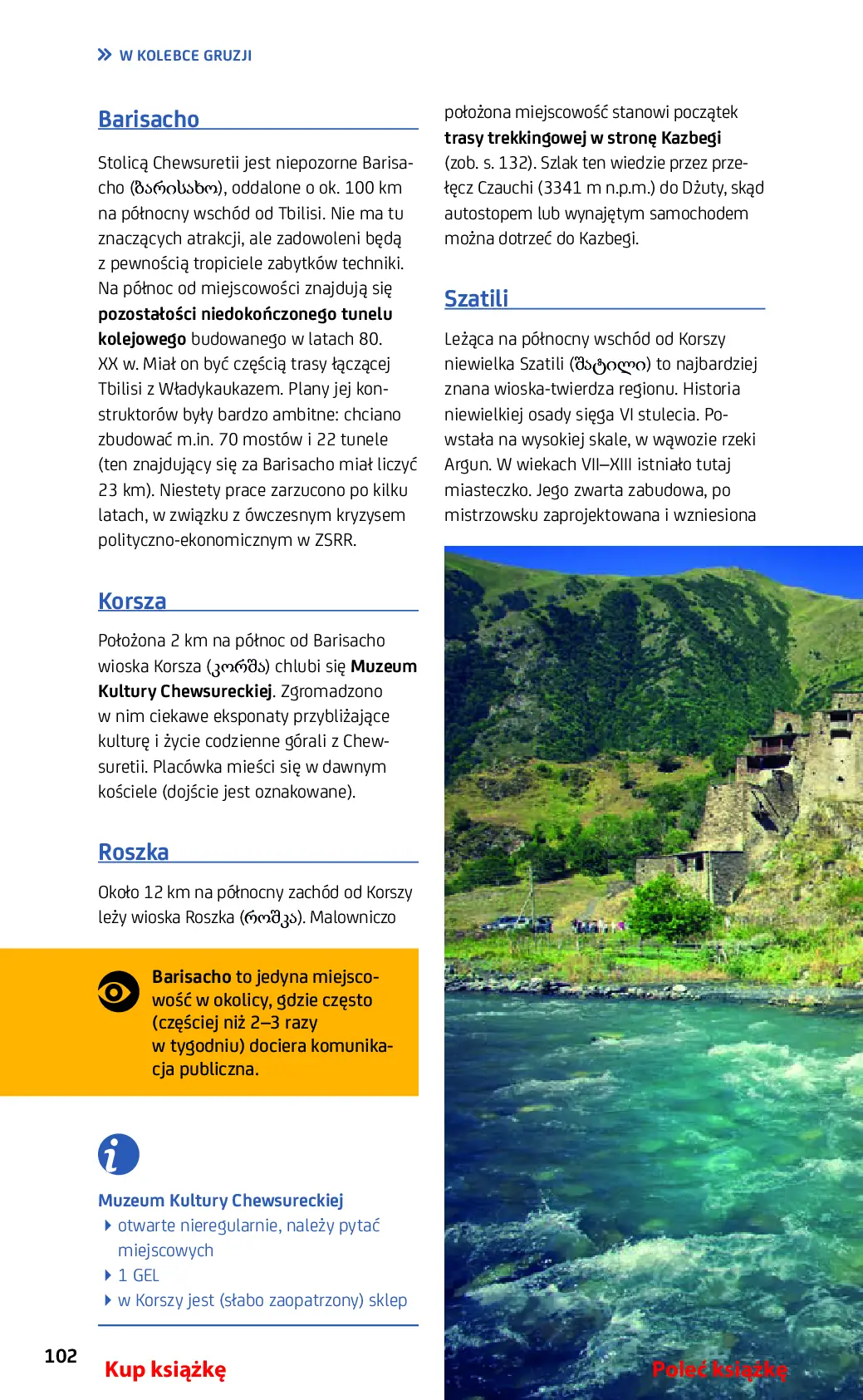 Fragment „Gruzja. #Travel&Style. Wydanie 1” — strona 20 z 30