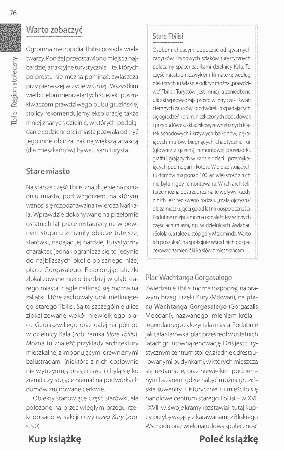 Fragment „Gruzja. Magiczne Zakaukazie. Wydanie 1” — strona 12 z 23