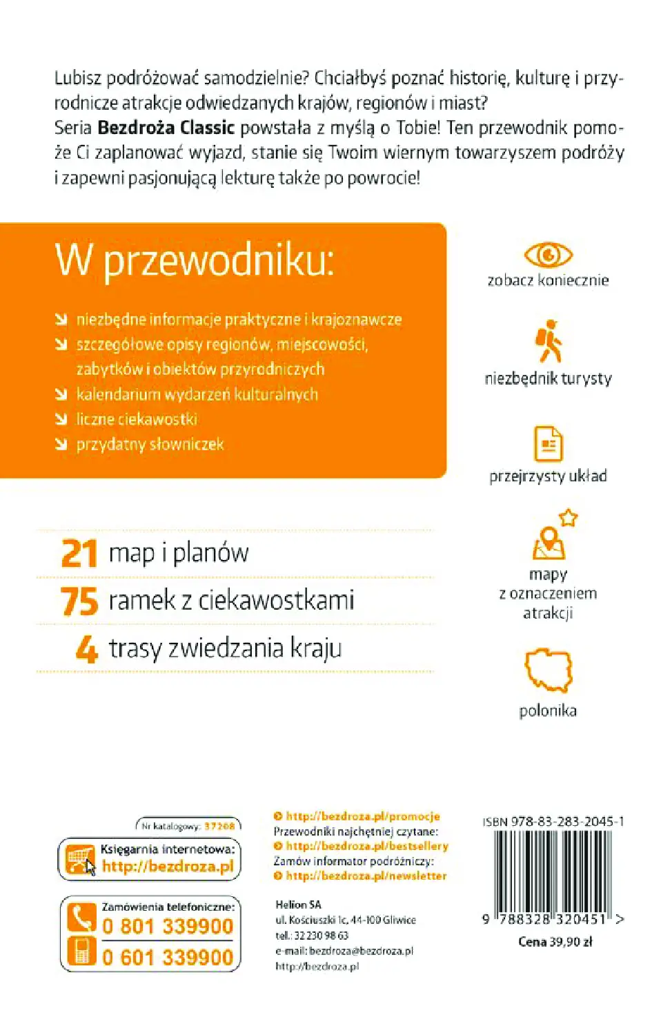 Fragment „Gruzja. Magiczne Zakaukazie. Wydanie 1” — strona 22 z 23