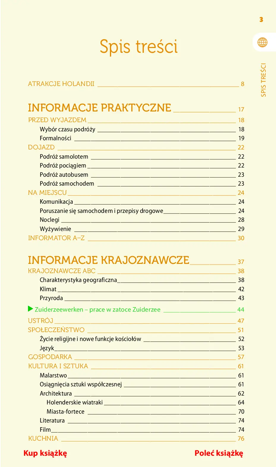 Fragment „Holandia. Travelbook. Wydanie 1” — strona 3 z 20