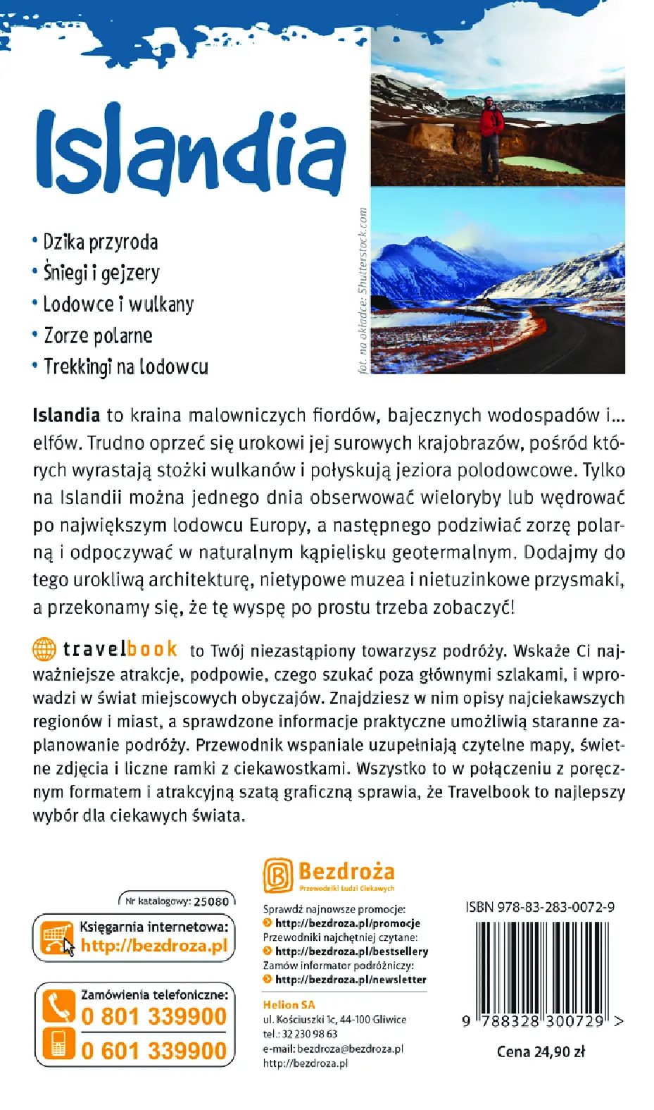 Fragment „Islandia. Travelbook. Wydanie 1” — strona 16 z 17