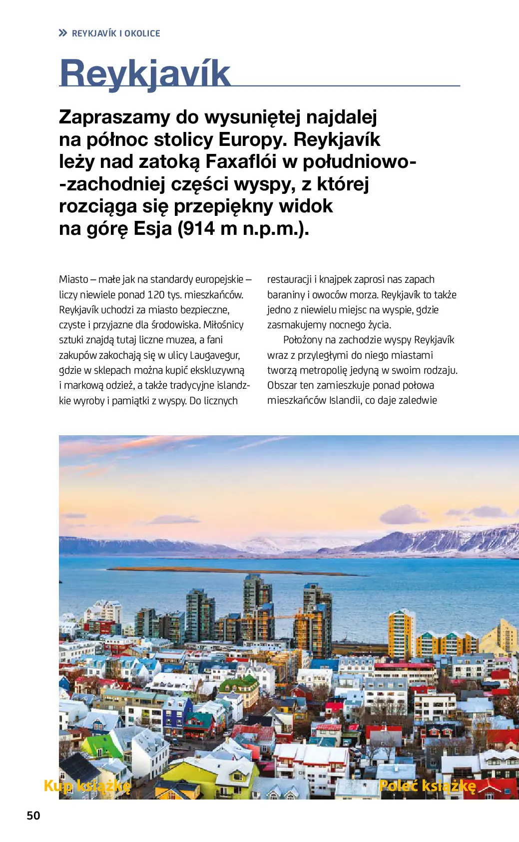 Fragment „Islandia. #Travel&Style. Wydanie 1” — strona 12 z 28