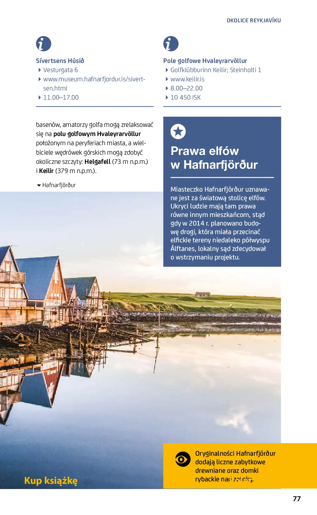 Fragment „Islandia. #Travel&Style. Wydanie 1” — strona 17 z 28
