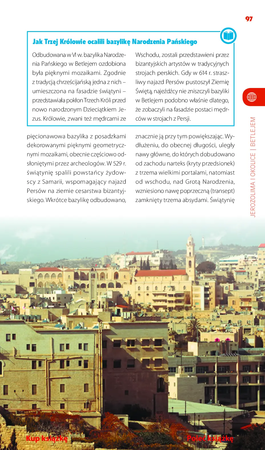 Fragment „Izrael. Travelbook. Wydanie 2” — strona 19 z 22