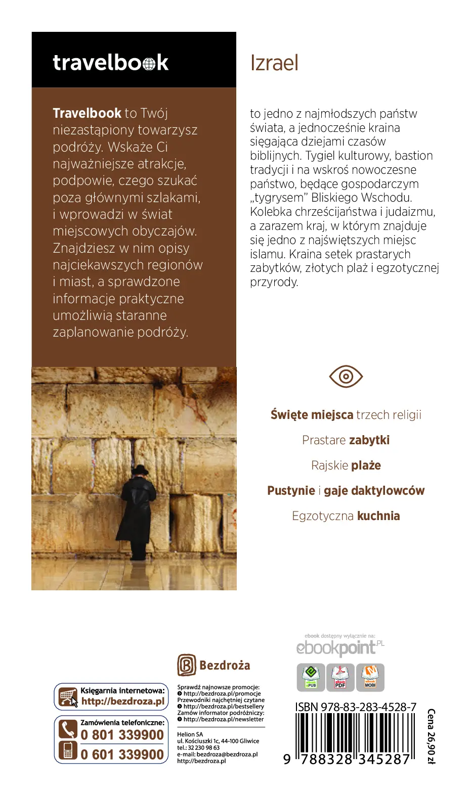 Fragment „Izrael. Travelbook. Wydanie 2” — strona 22 z 22