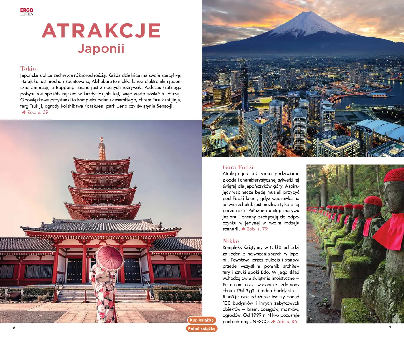 Fragment „Japonia. Travelbook. Wydanie 2” — strona 4 z 10