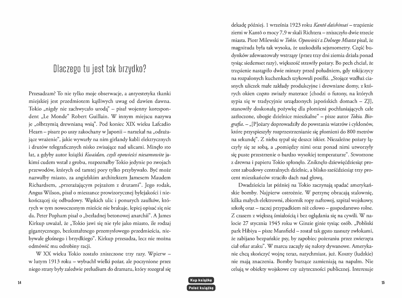 Fragment „Japonia. Kraj możliwości. Oblicza świata” — strona 7 z 11