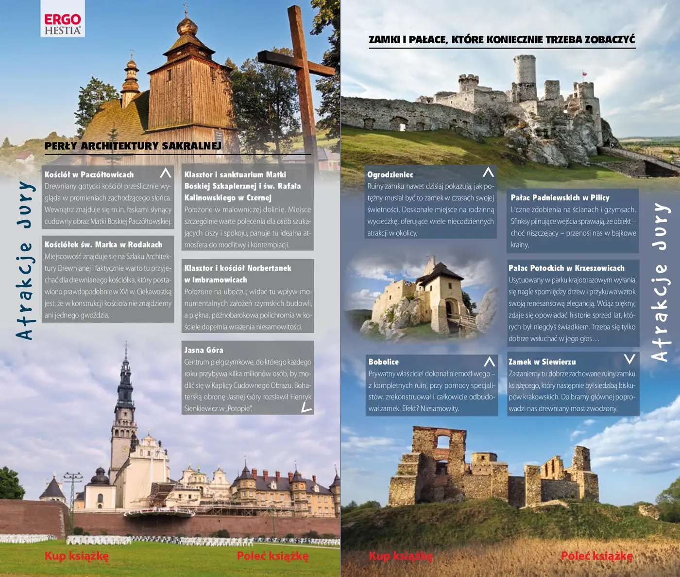 Fragment „Jura Krakowsko-Częstochowska. Travelbook. Wydanie 1” — strona 3 z 10