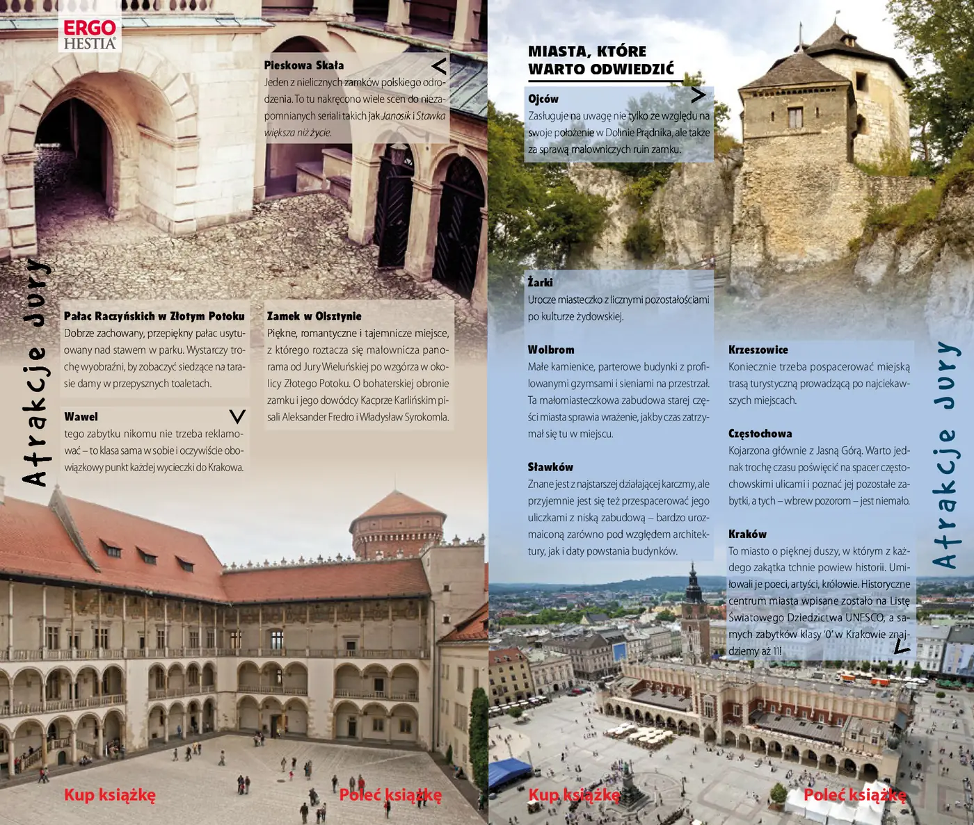 Fragment „Jura Krakowsko-Częstochowska. Travelbook. Wydanie 1” — strona 4 z 10