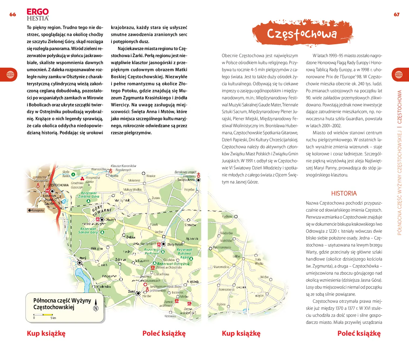 Fragment „Jura Krakowsko-Częstochowska. Travelbook. Wydanie 1” — strona 5 z 10