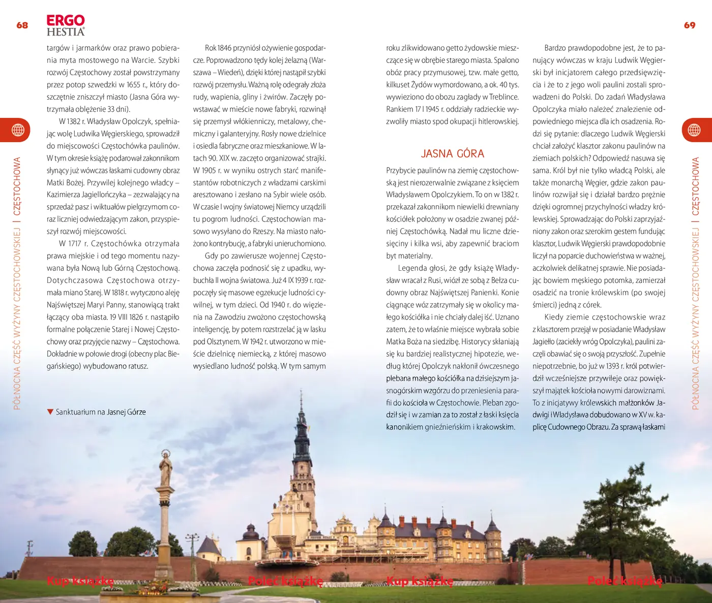Fragment „Jura Krakowsko-Częstochowska. Travelbook. Wydanie 1” — strona 6 z 10