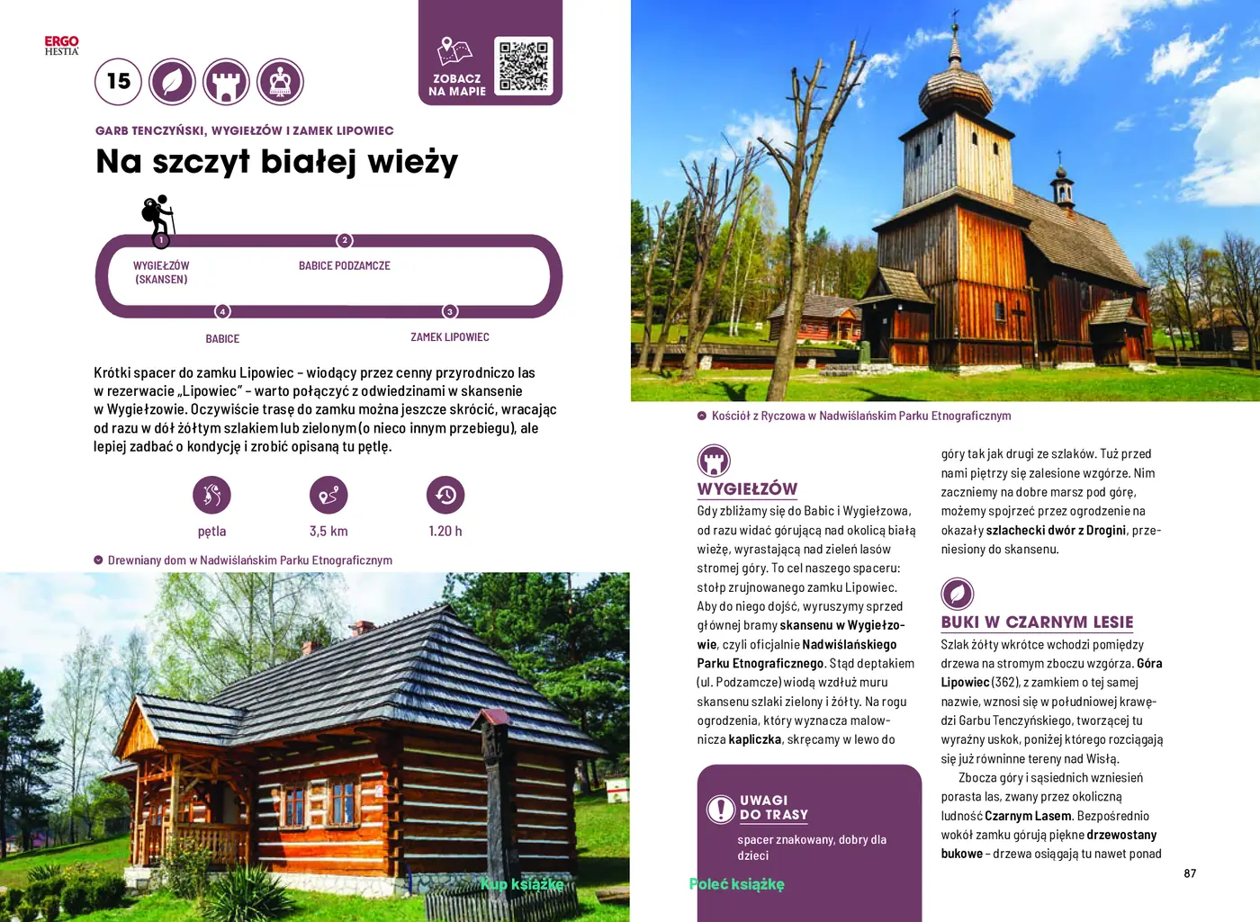 Fragment „Jura Krakowsko-Częstochowska pełna wrażeń. ActiveBook. Wydanie 1” — strona 7 z 14