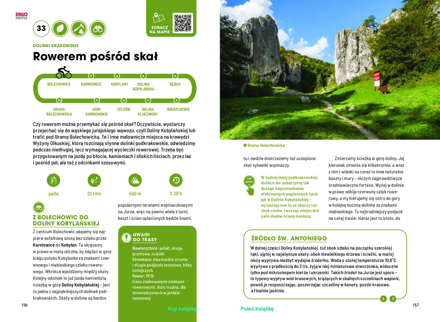 Fragment „Jura Krakowsko-Częstochowska pełna wrażeń. ActiveBook. Wydanie 1” — strona 9 z 14