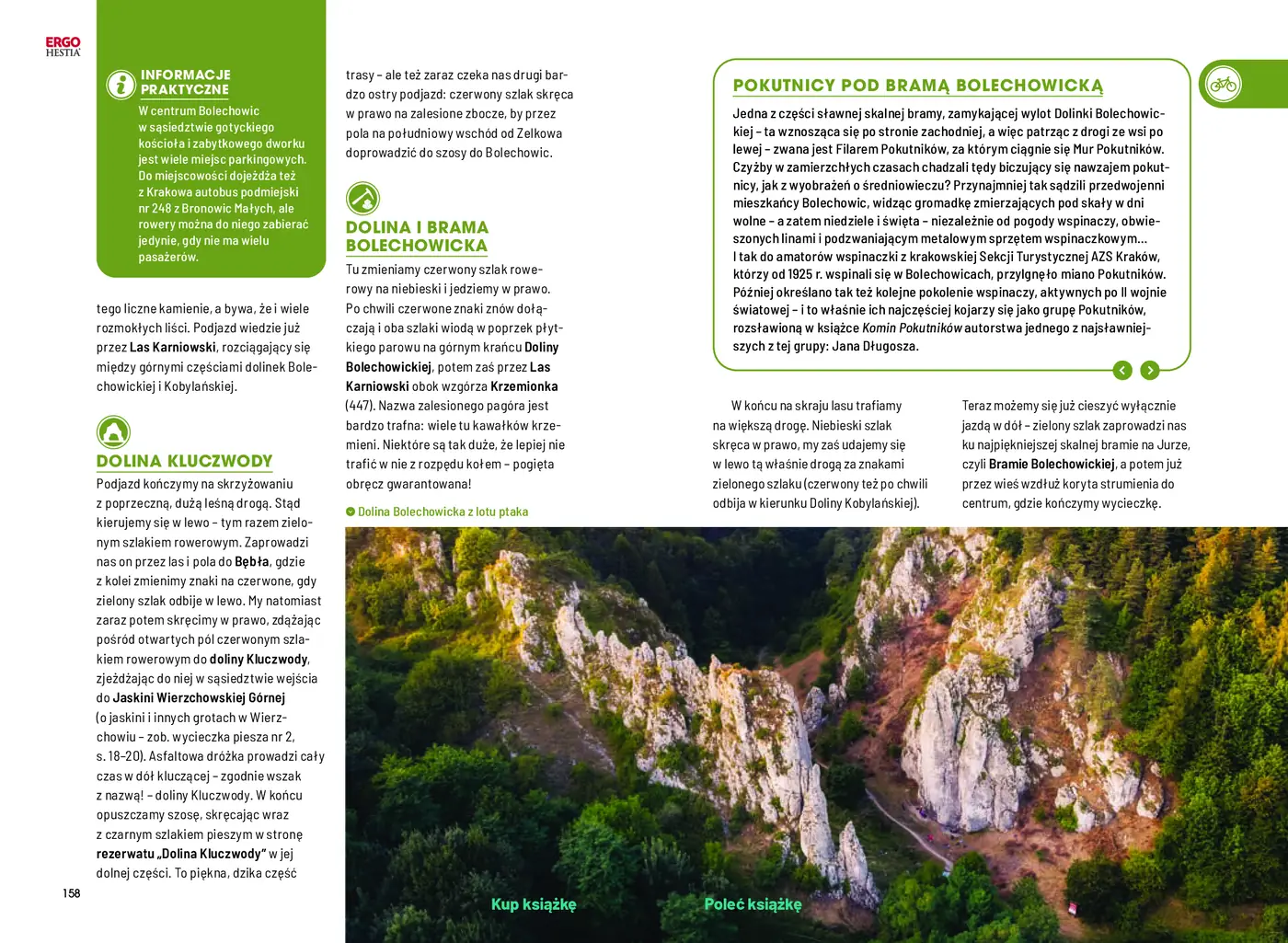 Fragment „Jura Krakowsko-Częstochowska pełna wrażeń. ActiveBook. Wydanie 1” — strona 10 z 14