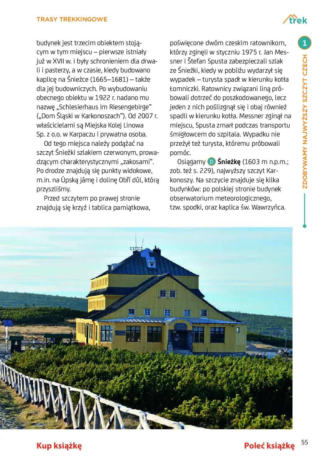 Fragment „Karkonosze i Góry Izerskie. trek&travel. Wydanie 1” — strona 19 z 30