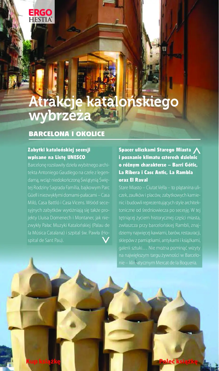 Fragment „Katalonia. Barcelona, Costa Brava i Costa Dorada. Travelbook. Wydanie 2” — strona 6 z 30