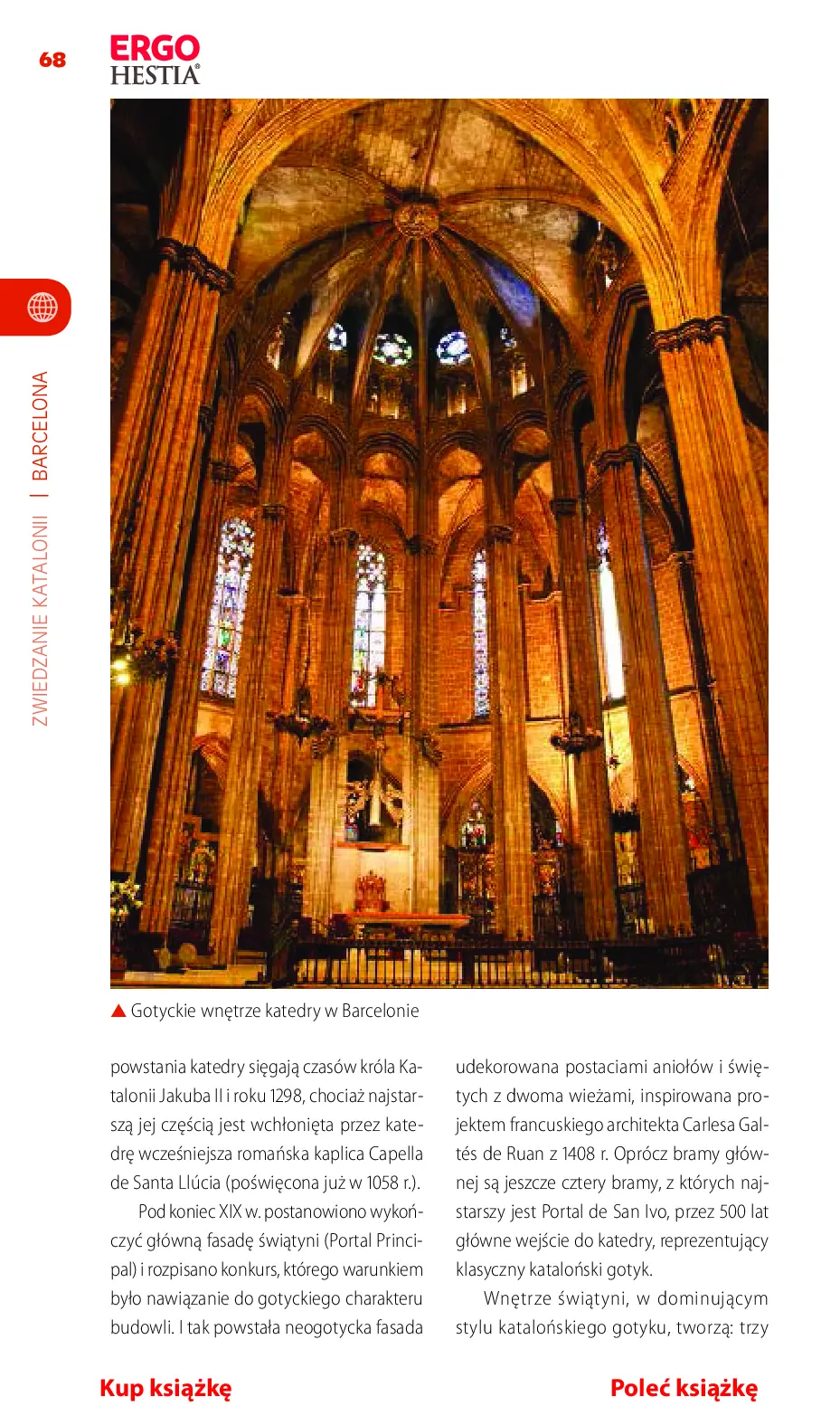 Fragment „Katalonia. Barcelona, Costa Brava i Costa Dorada. Travelbook. Wydanie 2” — strona 12 z 30