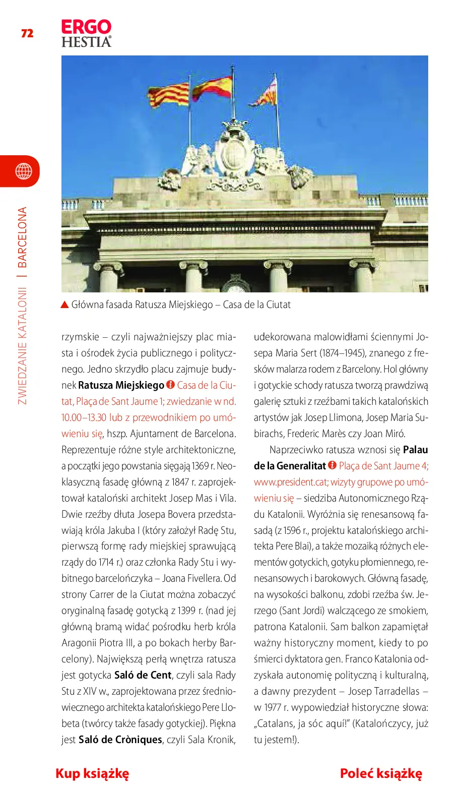 Fragment „Katalonia. Barcelona, Costa Brava i Costa Dorada. Travelbook. Wydanie 2” — strona 16 z 30