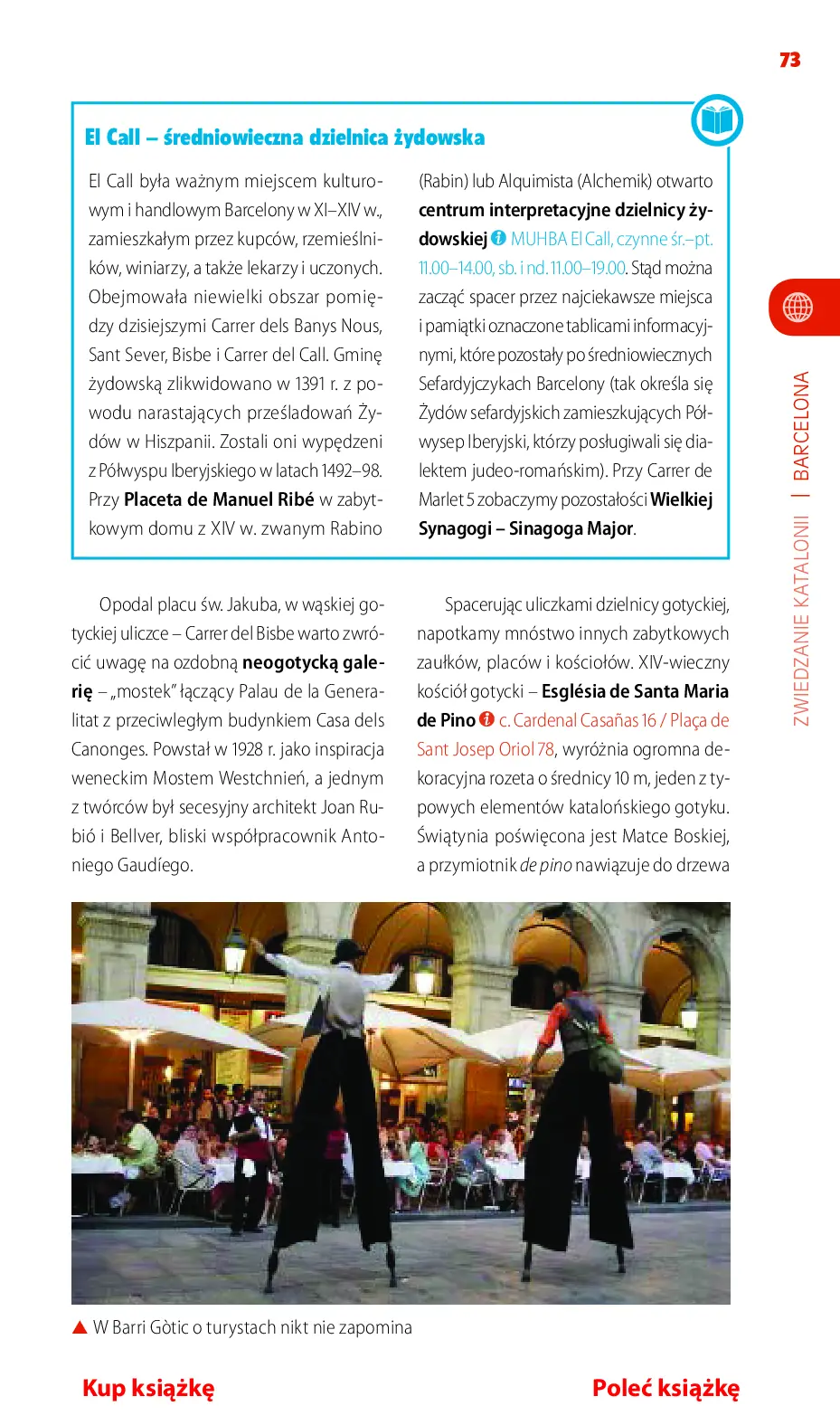 Fragment „Katalonia. Barcelona, Costa Brava i Costa Dorada. Travelbook. Wydanie 2” — strona 17 z 30