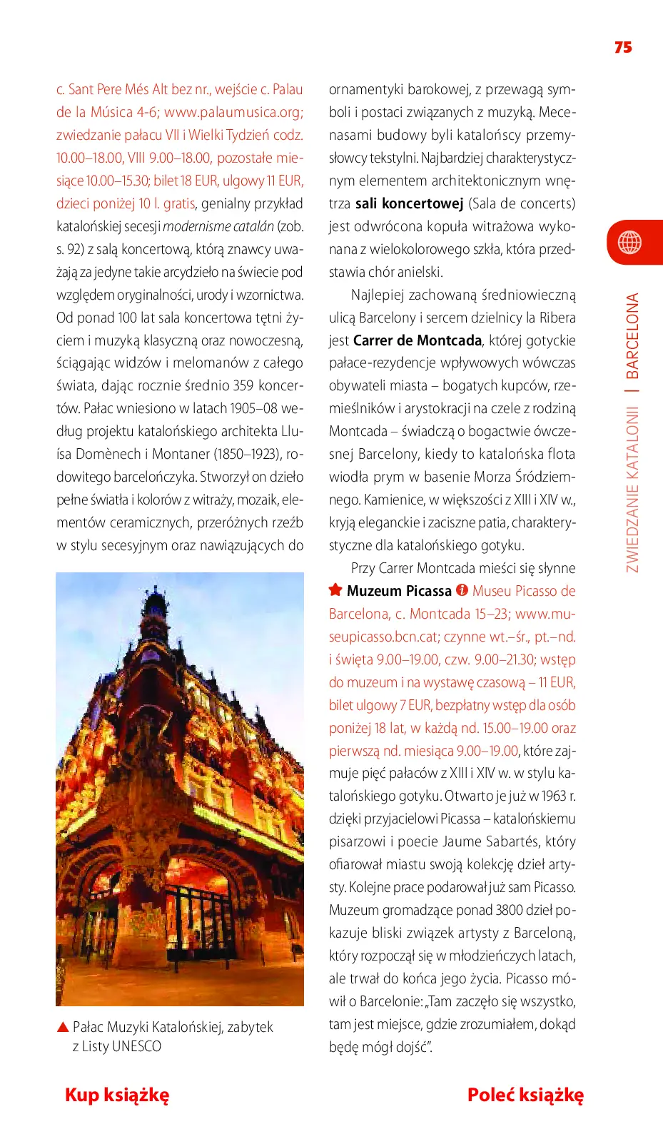 Fragment „Katalonia. Barcelona, Costa Brava i Costa Dorada. Travelbook. Wydanie 2” — strona 19 z 30