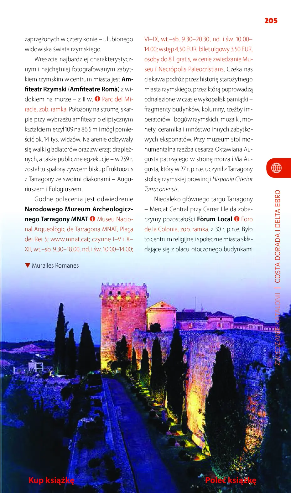 Fragment „Katalonia. Barcelona, Costa Brava i Costa Dorada. Travelbook. Wydanie 2” — strona 27 z 30