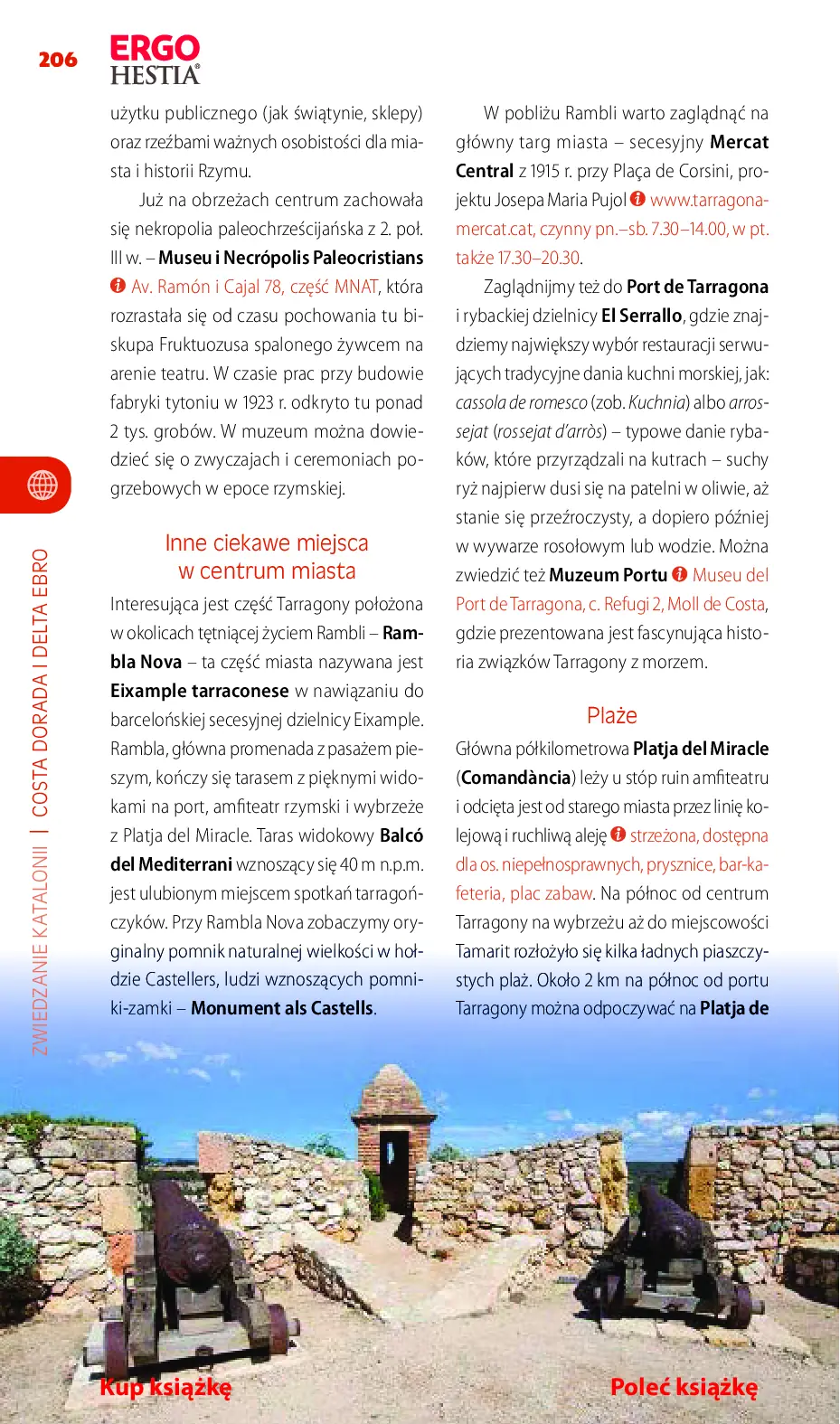 Fragment „Katalonia. Barcelona, Costa Brava i Costa Dorada. Travelbook. Wydanie 2” — strona 28 z 30