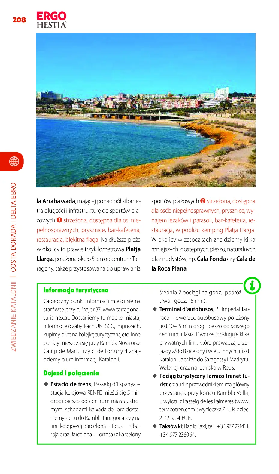 Fragment „Katalonia. Barcelona, Costa Brava i Costa Dorada. Travelbook. Wydanie 2” — strona 30 z 30