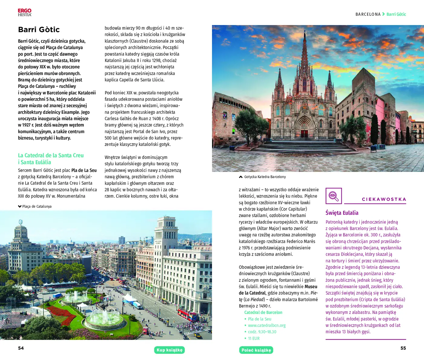 Fragment „Barcelona i Katalonia. Travelbook. Wydanie 4” — strona 6 z 10