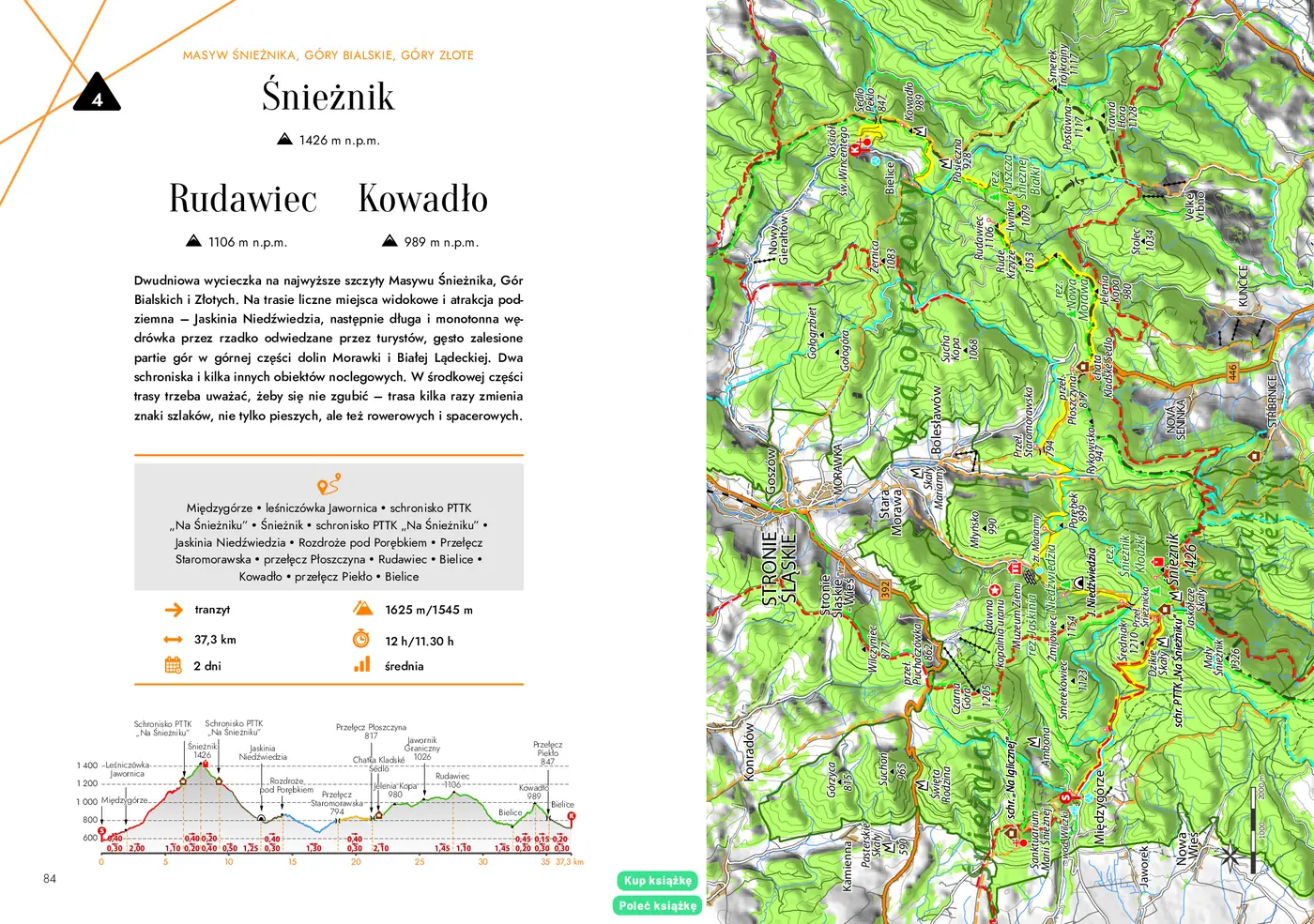 Fragment „Korona Polskich Gór. MountainBook. Wydanie 3” — strona 4 z 11