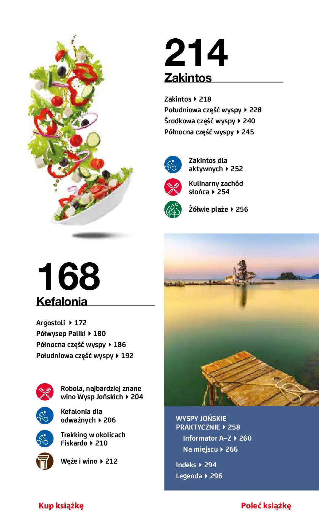 Fragment „Korfu i Wyspy Jońskie. #Travel&Style. Wydanie 1” — strona 4 z 30