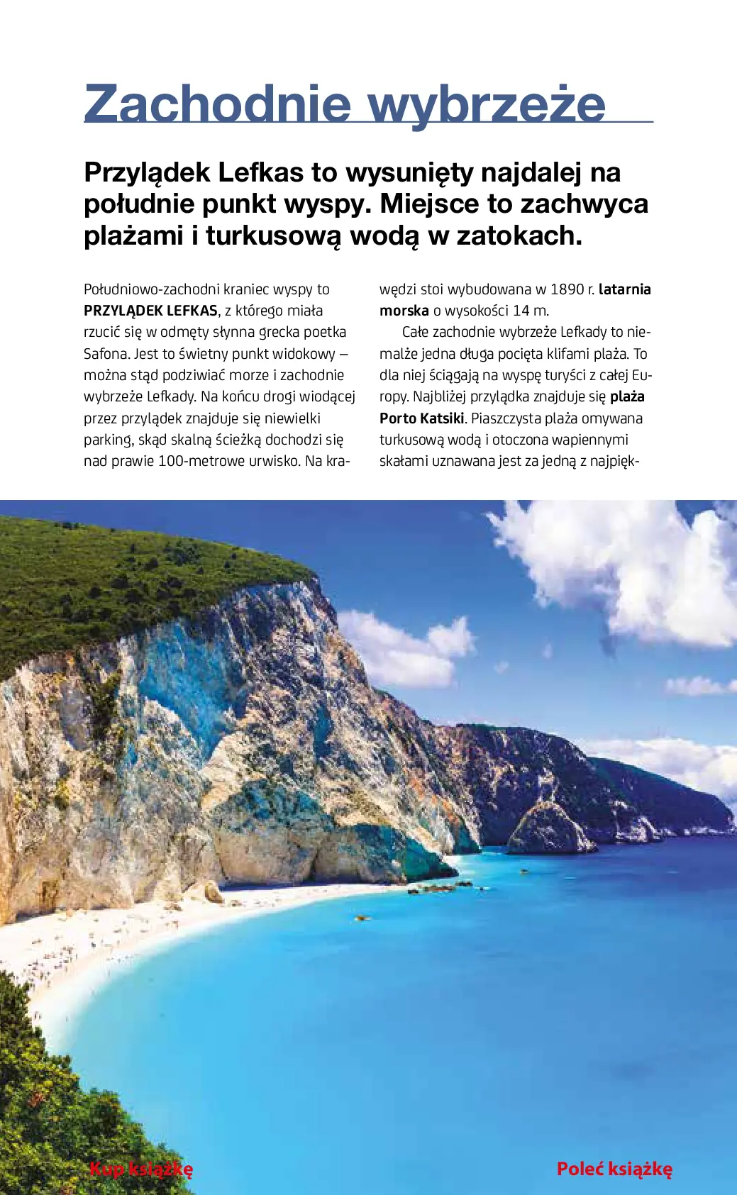 Fragment „Korfu i Wyspy Jońskie. #Travel&Style. Wydanie 1” — strona 16 z 30