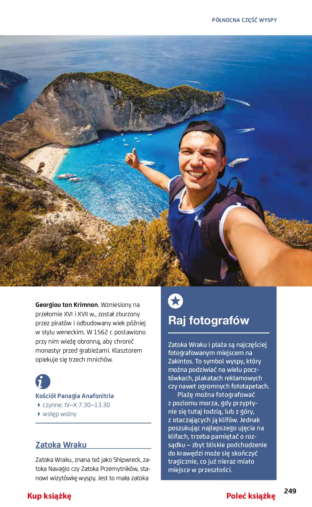Fragment „Korfu i Wyspy Jońskie. #Travel&Style. Wydanie 1” — strona 25 z 30