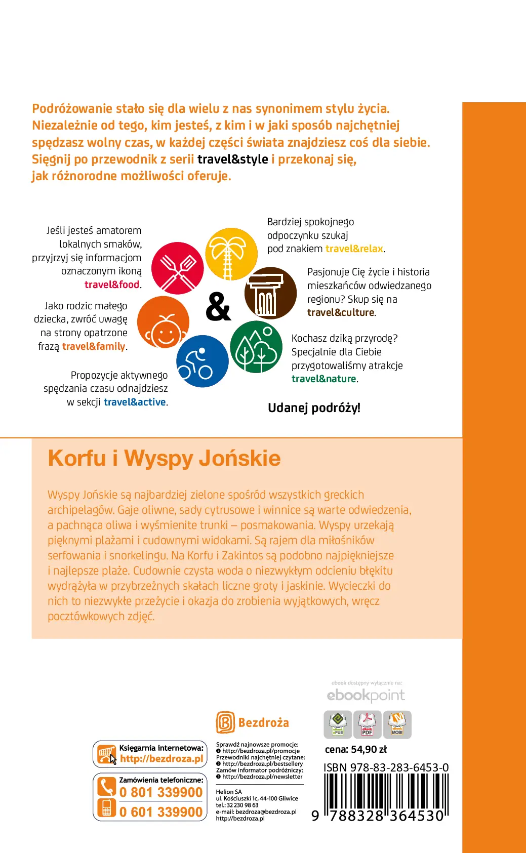 Fragment „Korfu i Wyspy Jońskie. #Travel&Style. Wydanie 1” — strona 30 z 30