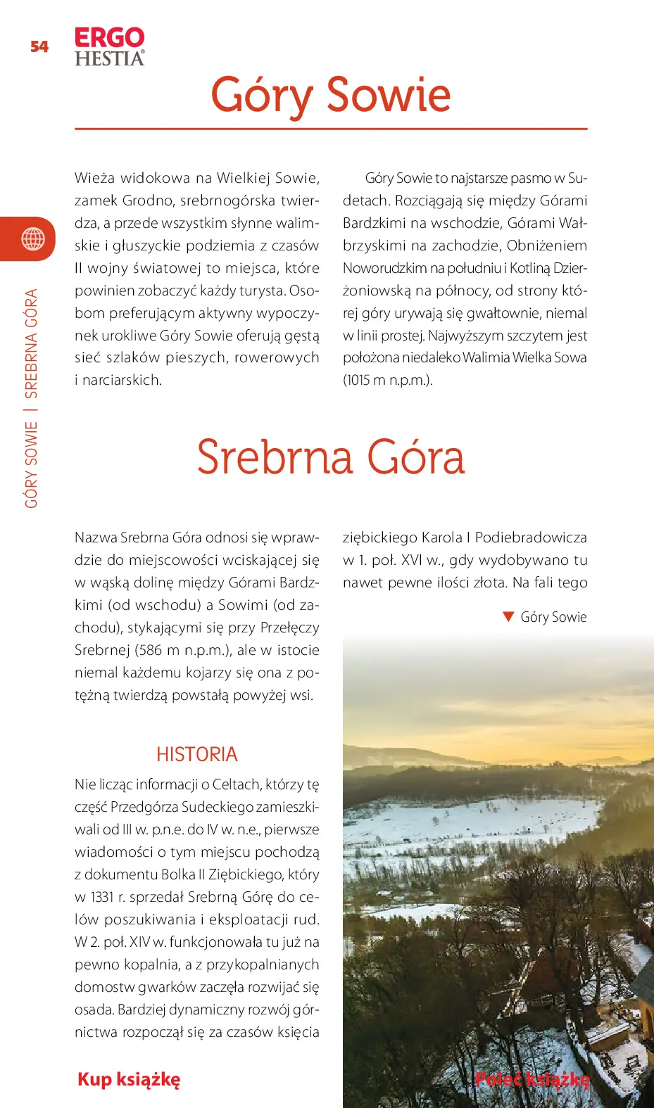 Fragment „Ziemia Kłodzka. Travelbook. Wydanie 2” — strona 18 z 24