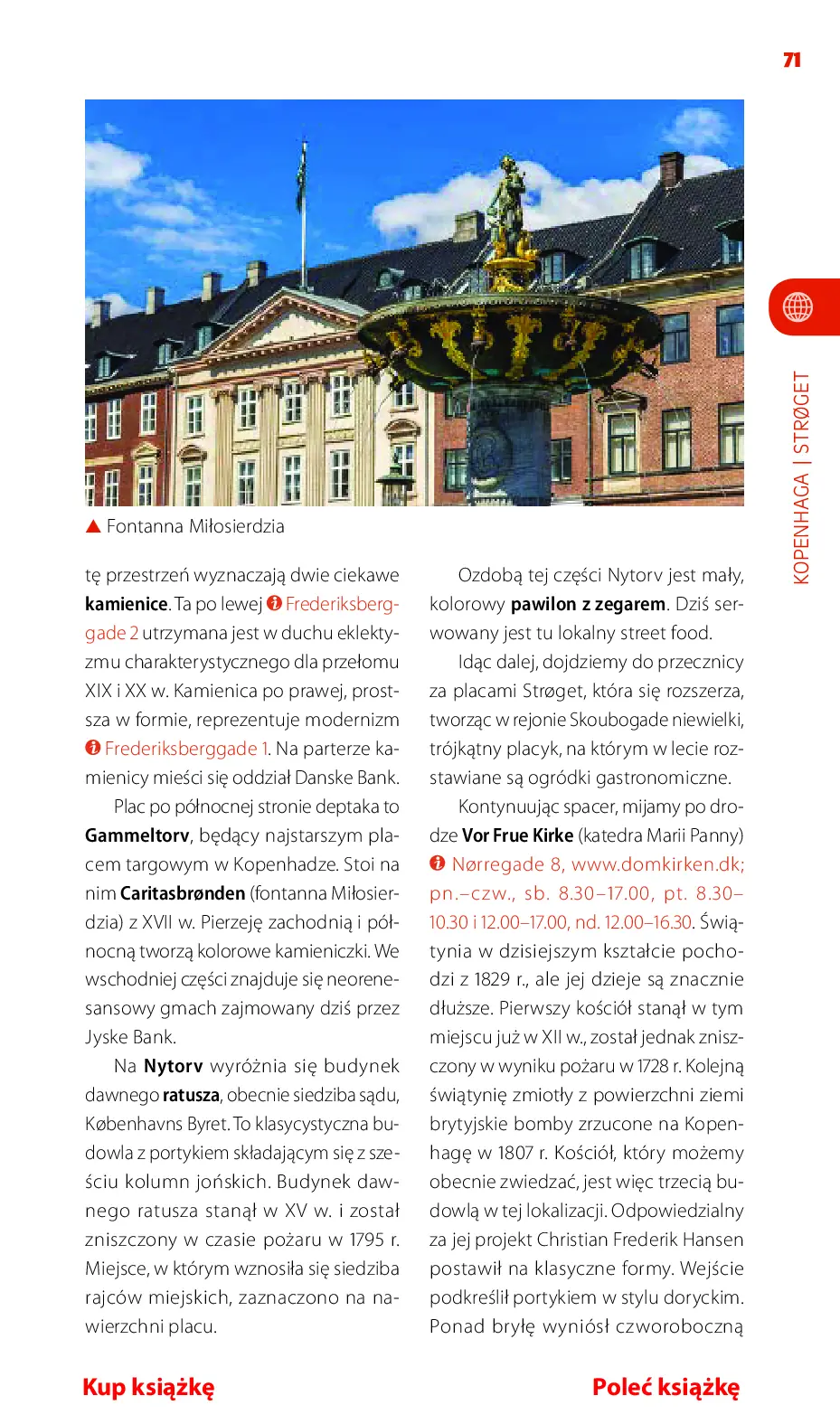 Fragment „Kopenhaga i Malmö. Travelbook. Wydanie 1” — strona 11 z 28