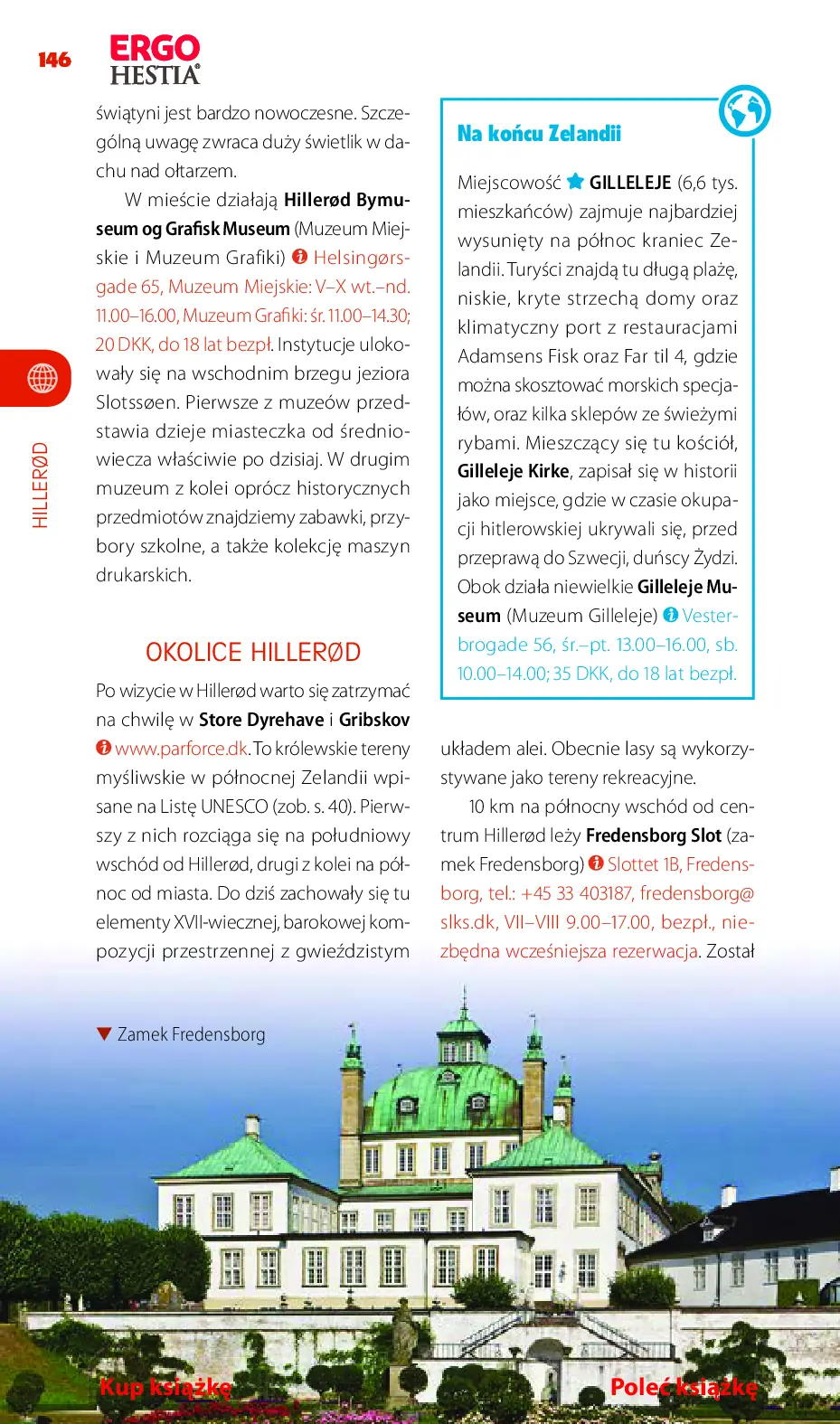 Fragment „Kopenhaga i Malmö. Travelbook. Wydanie 1” — strona 22 z 28