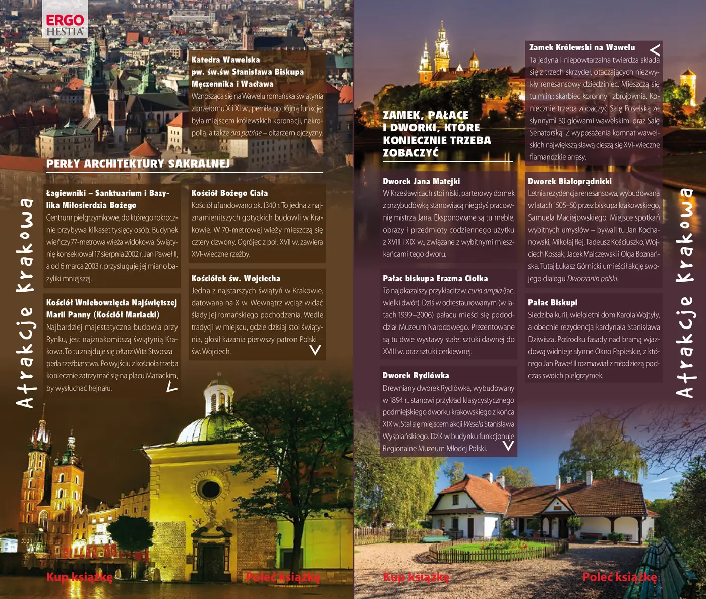 Fragment „Kraków i okolice. Travelbook. Wydanie 1” — strona 3 z 10