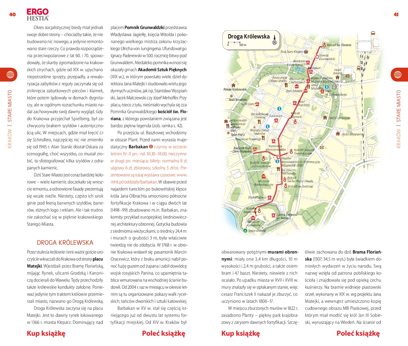 Fragment „Kraków i okolice. Travelbook. Wydanie 1” — strona 8 z 10