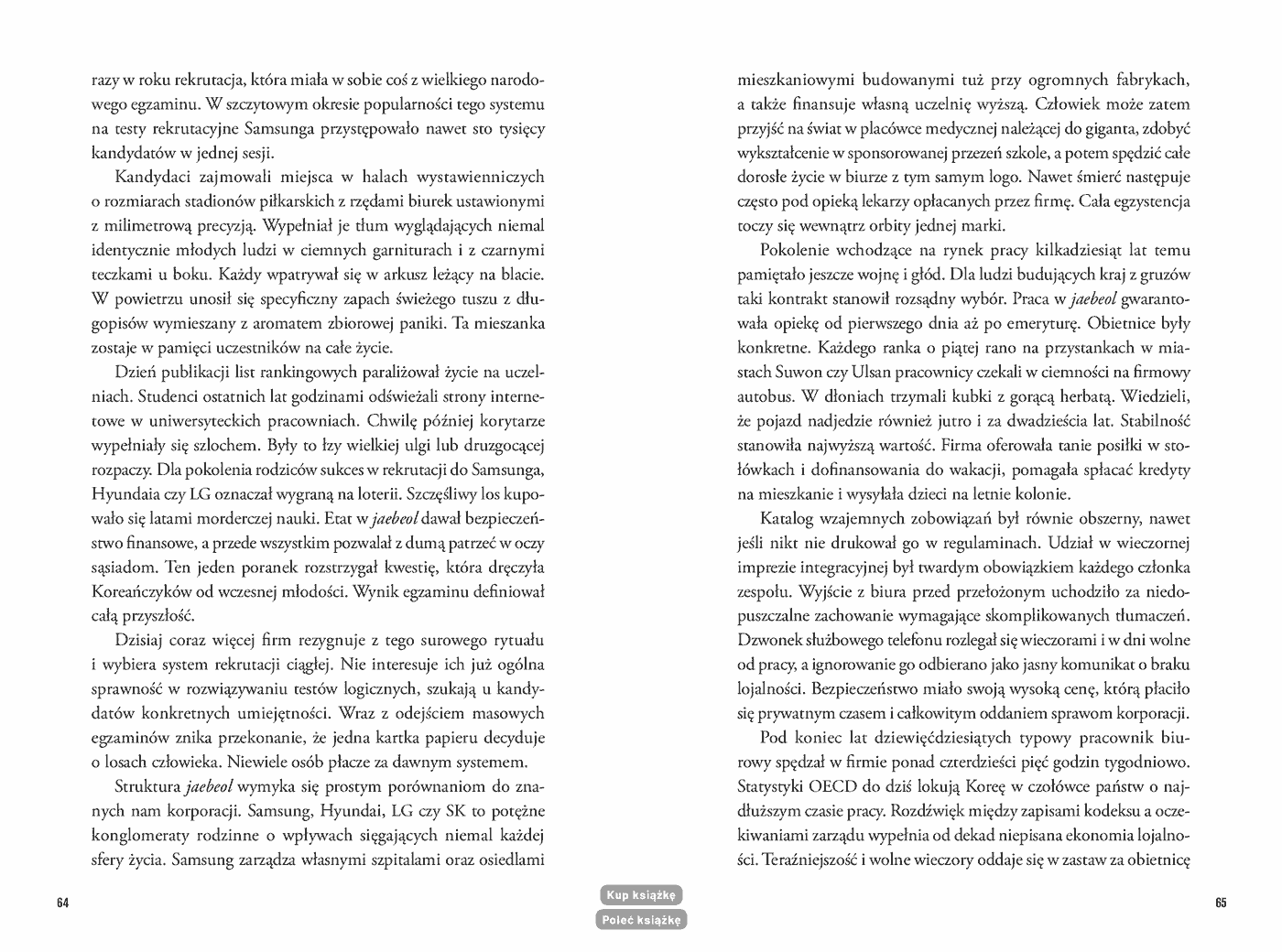 Fragment „Korea Południowa. Kraj bez teraźniejszości. Oblicza świata” — strona 5 z 10