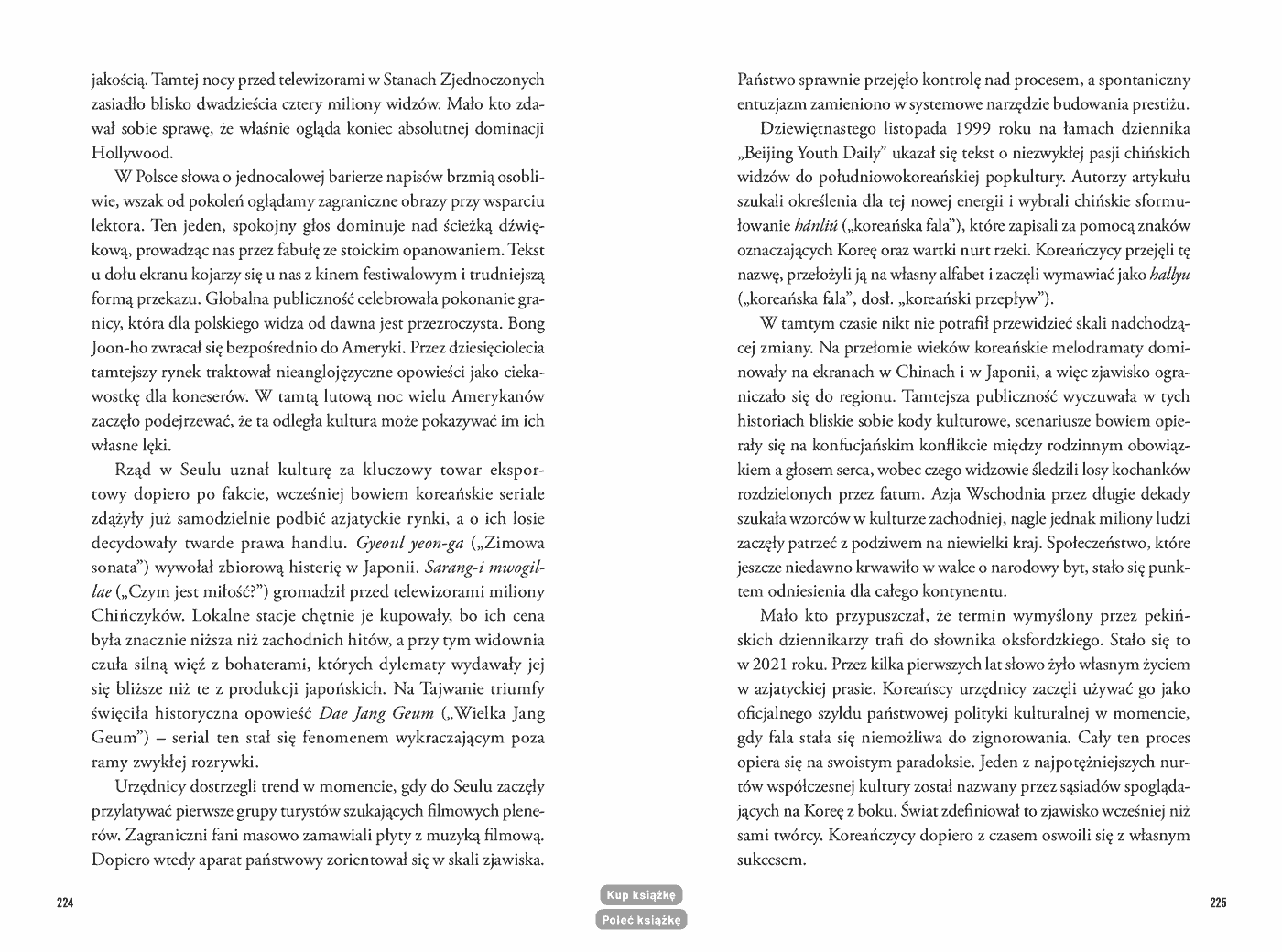 Fragment „Korea Południowa. Kraj bez teraźniejszości. Oblicza świata” — strona 7 z 10